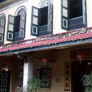 Tjong A Fie Mansion