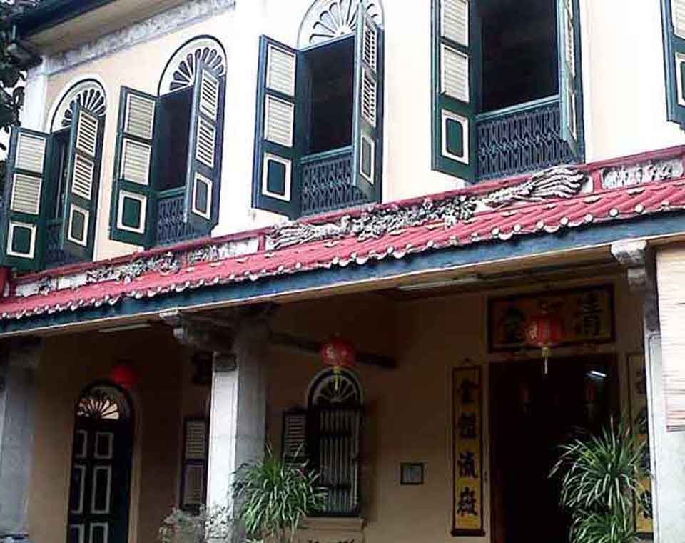 Tjong A Fie Mansion