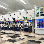 Bandara Kualanamu Internasional