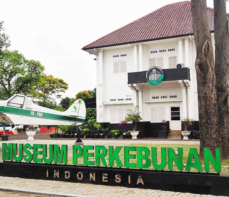 Musuem Perkebunan Indonesia Medan